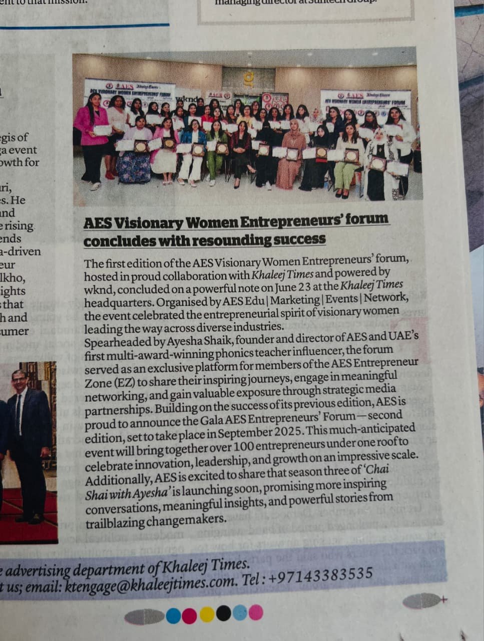 Golden Award Night Memory